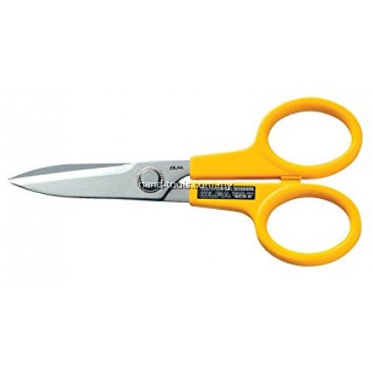 Olfa SCS-2 Scissors